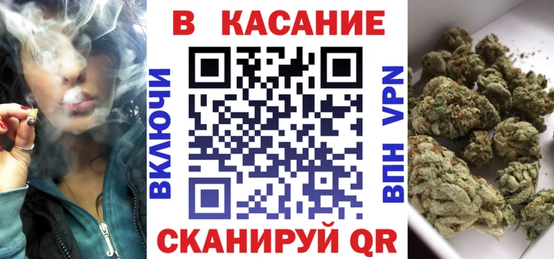 Где купить наркотики Ковдор ГАШ МАРИХУАНА СОЛЬ МЕФ Кокаин