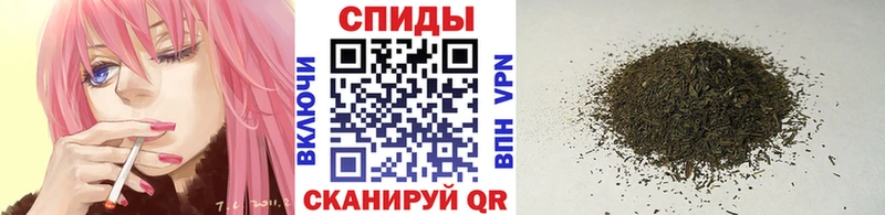 Бутират GHB  наркошоп  Ковдор 