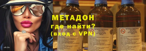 a pvp Новокубанск