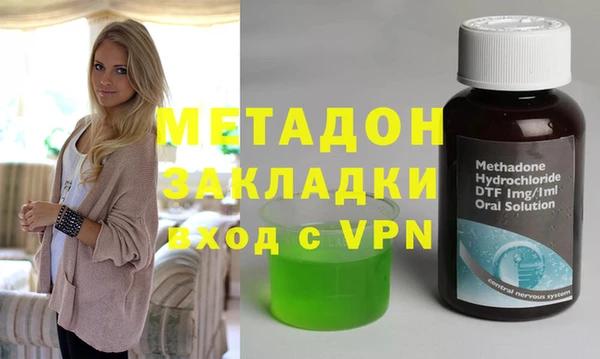 амф Новодвинск