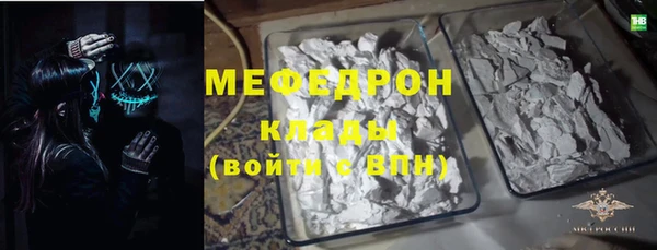 a pvp Новокубанск