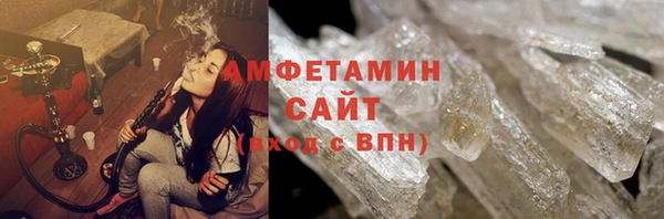a pvp Новокубанск