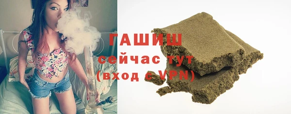 a pvp Новокубанск