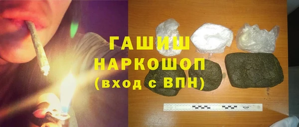 a pvp Новокубанск