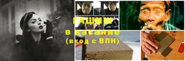 амф Новодвинск