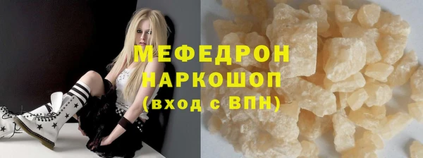 a pvp Новокубанск