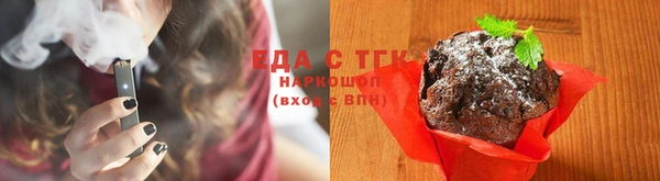 a pvp Новокубанск