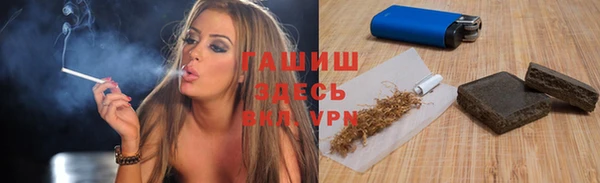 a pvp Новокубанск