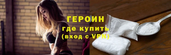 a pvp Новокубанск