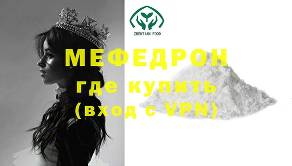 амф Новодвинск