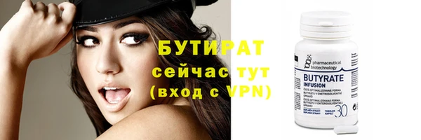 a pvp Новокубанск