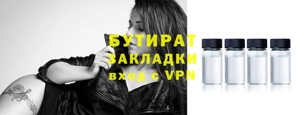 амф Новодвинск