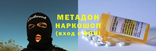 ПСИЛОЦИБИНОВЫЕ ГРИБЫ Нея