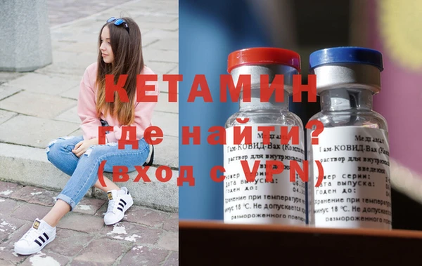 дмт Нефтегорск