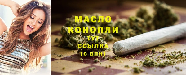 a pvp Новокубанск