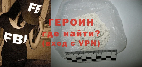 a pvp Новокубанск