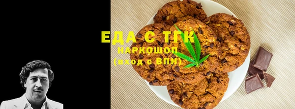 амф Новодвинск