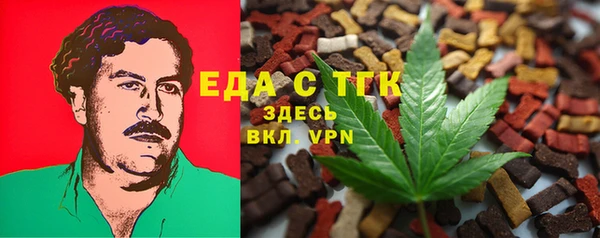 a pvp Новокубанск