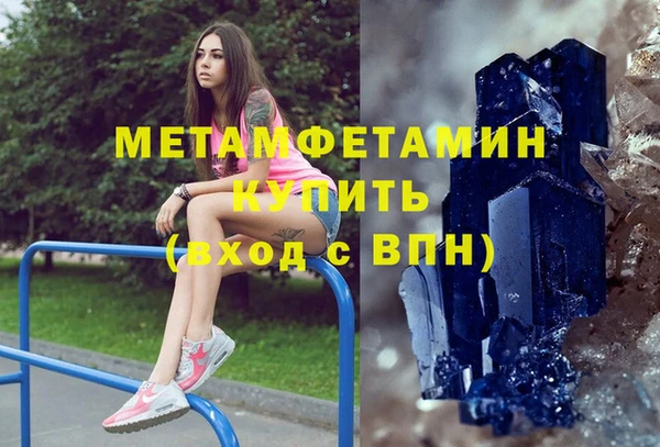 a pvp Новокубанск