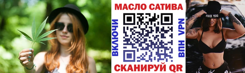 кракен зеркало наркотики Ковдор Дистиллят ТГК вейп
