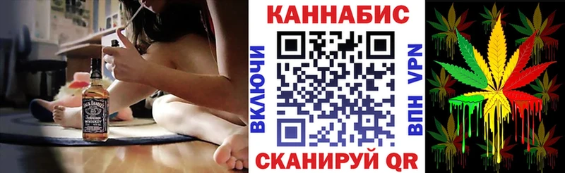где продают   Ковдор  Канабис планчик 